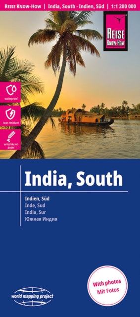Reise KnowHow Landkarte Indien Süd  India South 11.200.000
