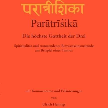 Paratrisika - Die höchste Gottheit der Drei: