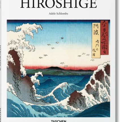 Hiroshige