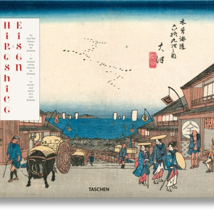 Hiroshige & Eisen. The Sixty-Nine Stations along the Kisokaido