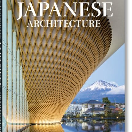 Contemporary Japanese Architecture