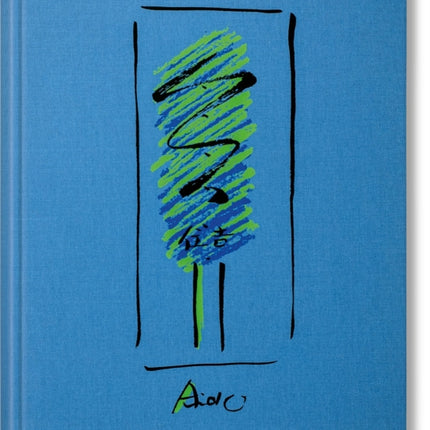Tadao Ando. Sketches Drawings and Architecture