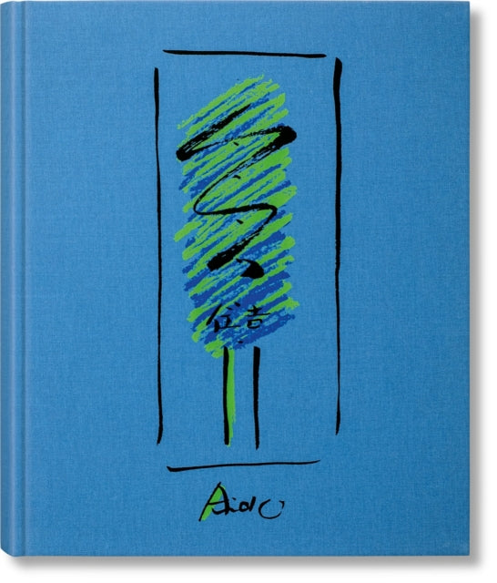 Tadao Ando. Sketches Drawings and Architecture