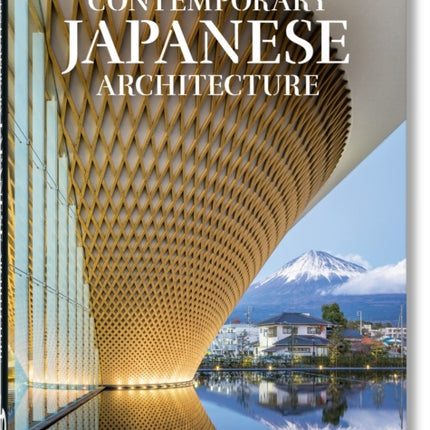 Contemporary Japanese Architecture. 40th Ed.