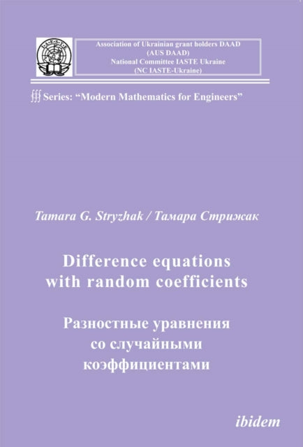 Difference equations with random coefficients.