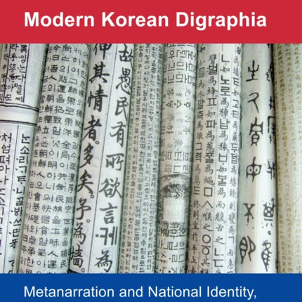 Modern Korean Digraphia
