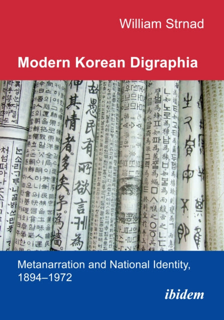Modern Korean Digraphia