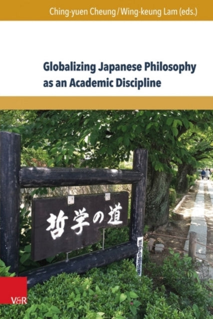 Globalizing Japanese Philosophy as an Academic