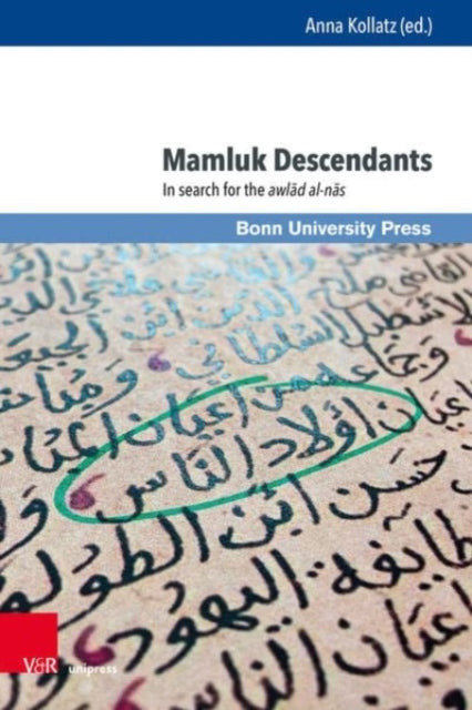 Mamluk Descendants: In search for the awlad al-nas