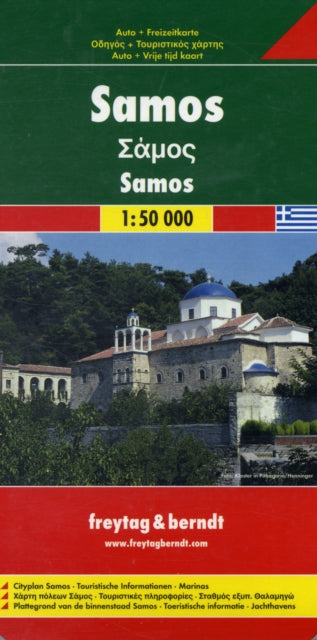 Samos Road Map 1:50 000