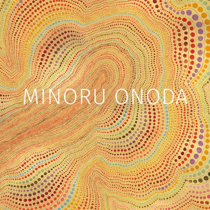 Minoru Onoda