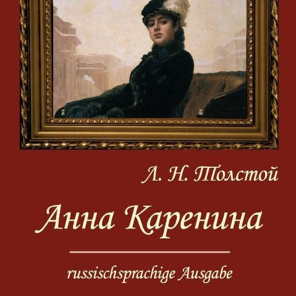 Anna Karenina