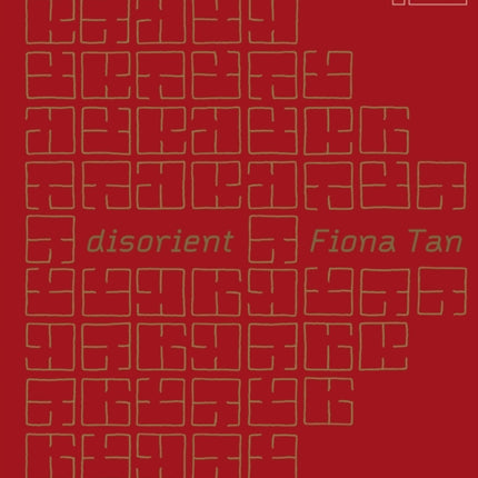 Disorient