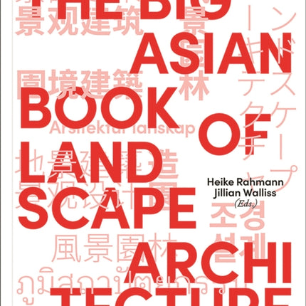 The Big Asian Book of Landscape Architecture