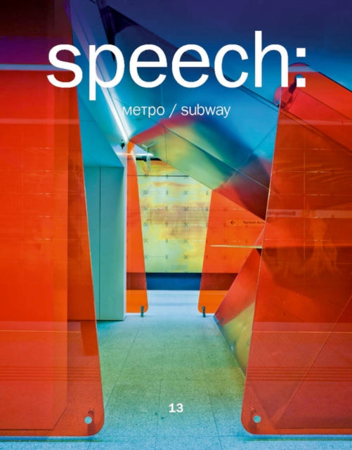 speech 13 subway