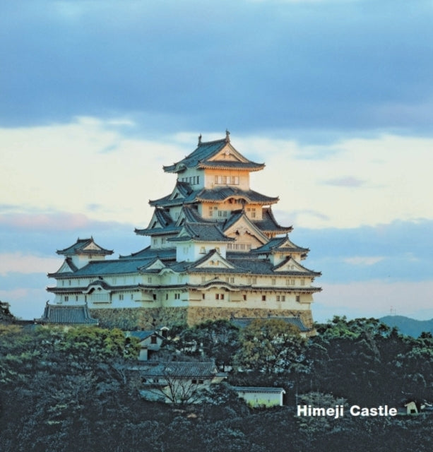 Opus 26: Himeji Castle