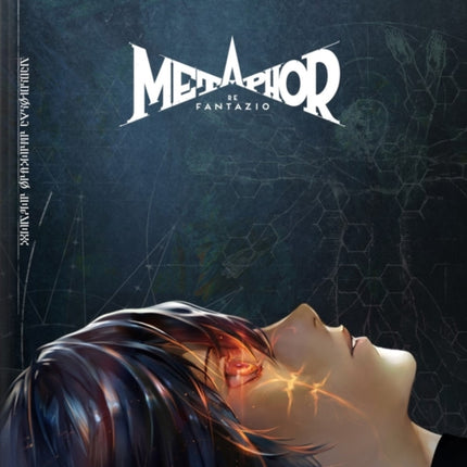 Metaphor ReFantazio Official Strategy Guide