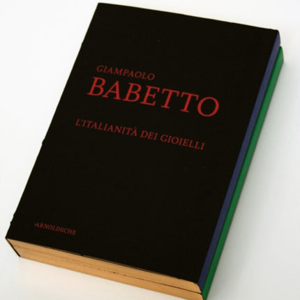 Giampaolo Babetto: My World