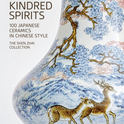 Kindred Spirits