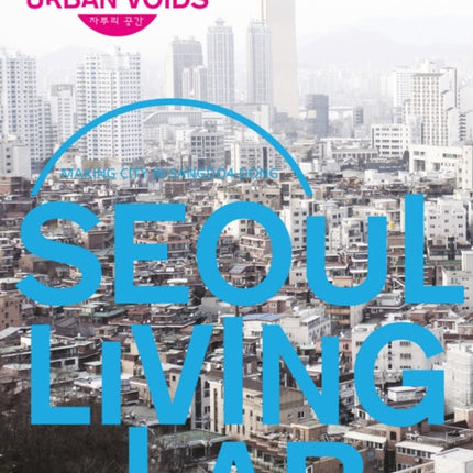 Seoul Living Lab