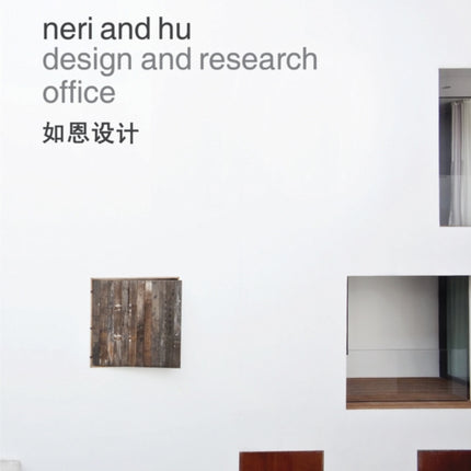 Neri and Hu Design and Research Office - Works and Projects 2004 - 2014