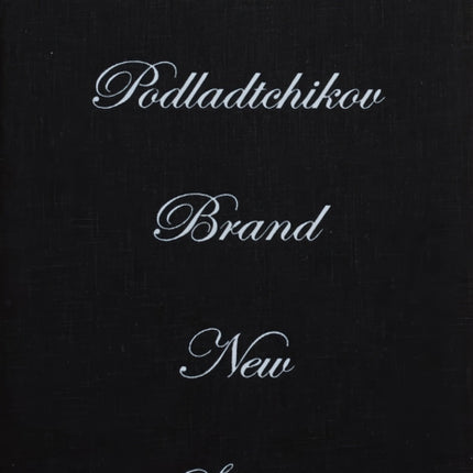 Brand New Songs