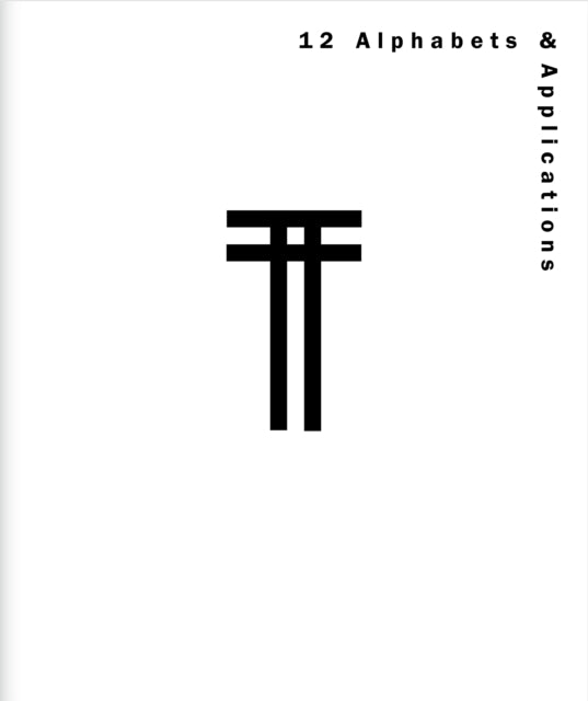 12 Alphabets  Applications