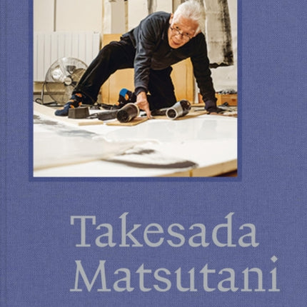 In the Studio Takesada Matsutani