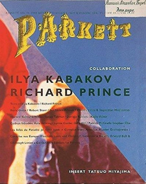 Parkett 34: Kabakov & Prince