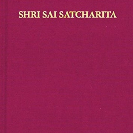 Shri Sai Satcharita
