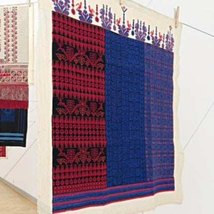 Mona Hatoum