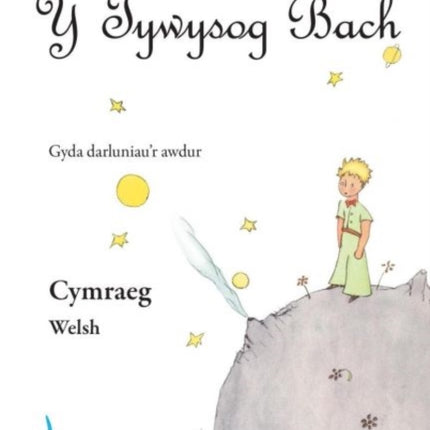 Y Tywysog Bach. Cymraeg