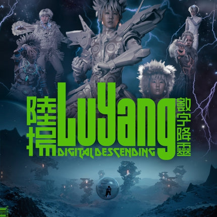 Luyang: Digital Descending