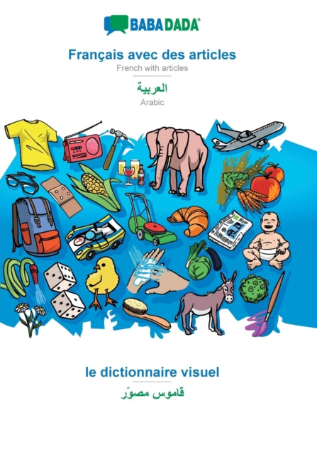BABADADA, Français avec des articles - Arabic (in