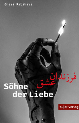 Mahtab