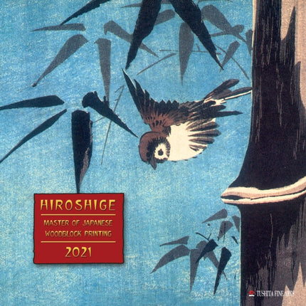 Hiroshige  Japanese Woodblock Painting 2021 Kalender 2020 Fine Arts