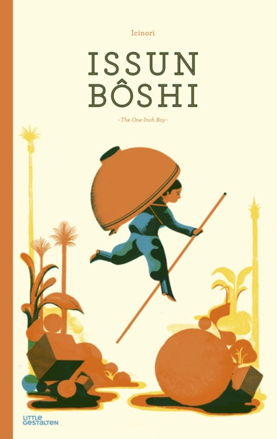 Issun Boshi