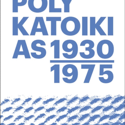 Athens Polykatoikias 19301975