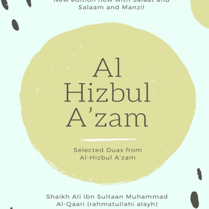 Al Hizbul Azam - Selected Duas from Al-Hizbul A'zam