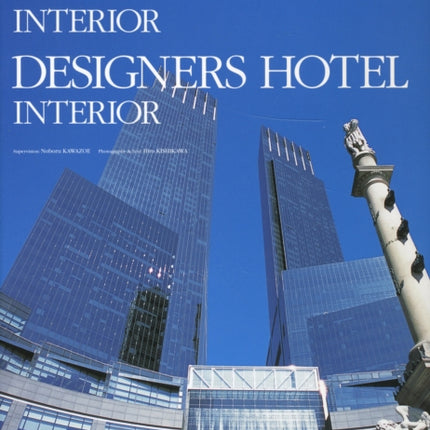 American Hotel Interior World Premier Hotel
