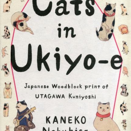 Cats in Ukiyo-E: Japanese Woodblock Prints