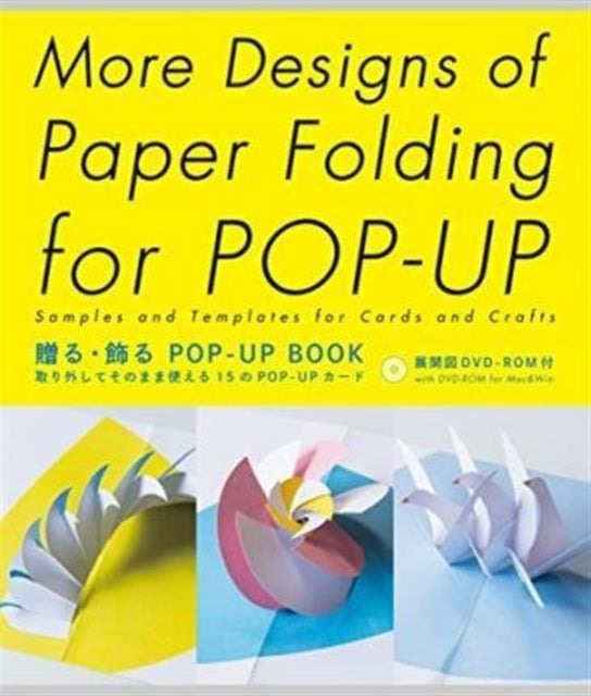 More Designs of Paper Folding for PopUp