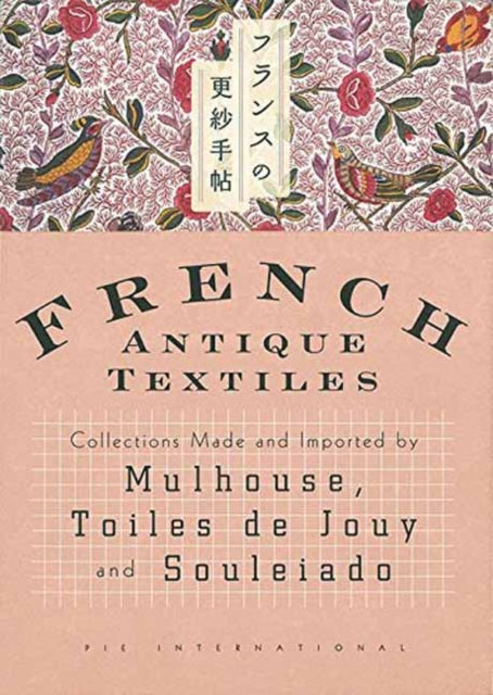 French Antique Textiles