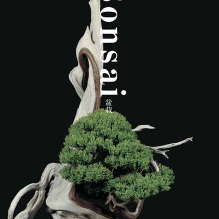 Bonsai