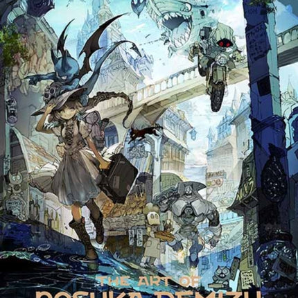 The Art of Posuka Demizu