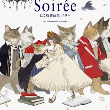 Soirée: The Art of Nekosuke