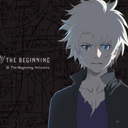 B: The Beginning Artworks