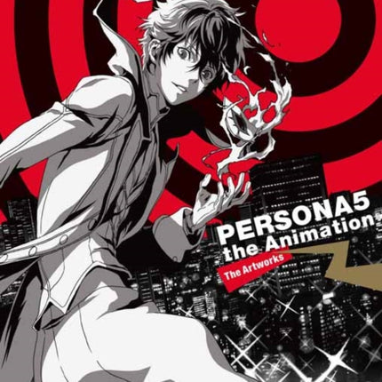 Persona 5: The Animation Material Book