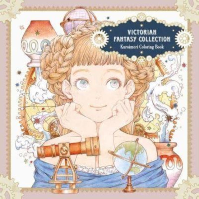 Victorian Fantasy Collection: Kuroimori Coloring Book