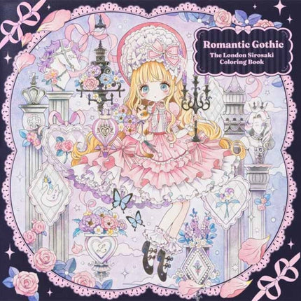 Romantic Gothic The London Sirosaki Coloring Book